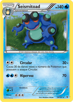 Card 24