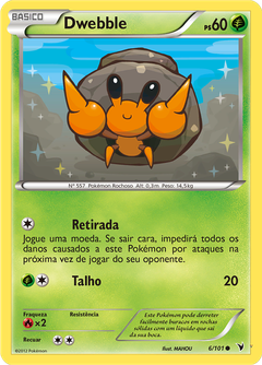 Card 6