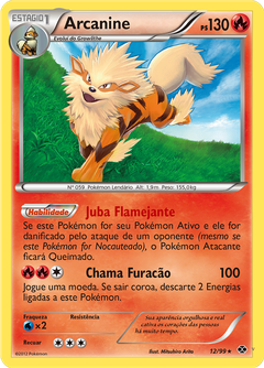Card 12