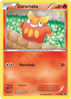 Card 17