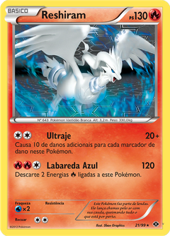Card 21