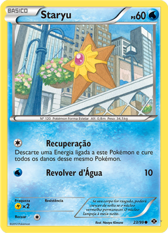 Card 23