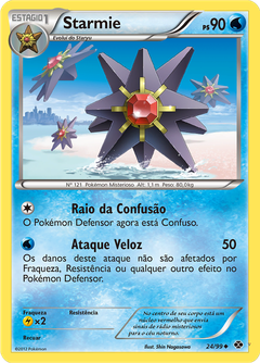 Card 24