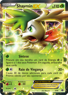Card 5
