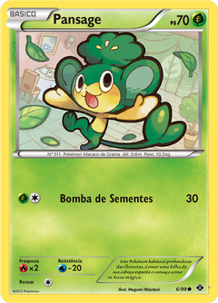 Card 6