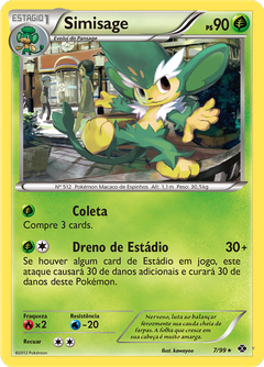 Card 7