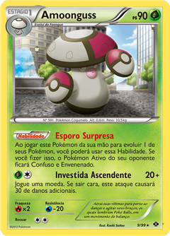 Card 9