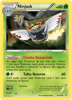 Card 11