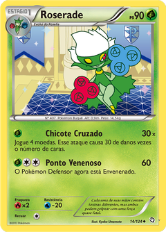 Card 14