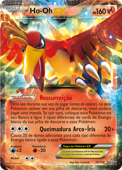 Card 22