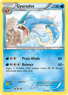Card 24