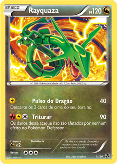 Card 11