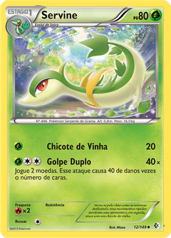 Card 12