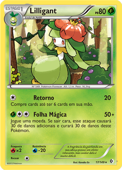 Card 17