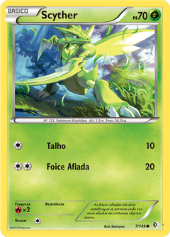 Card 7