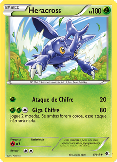 Card 8