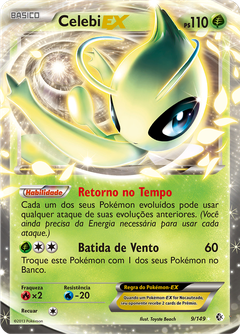 Card 9