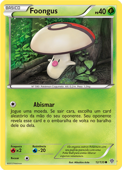 Card 12