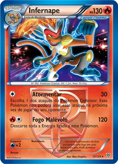 Card 17