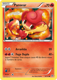 Card 19