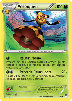 Card 5