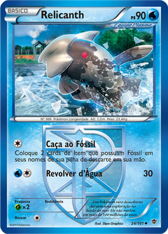 Card 24