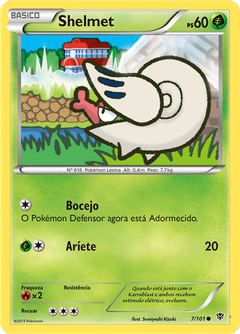 Card 7