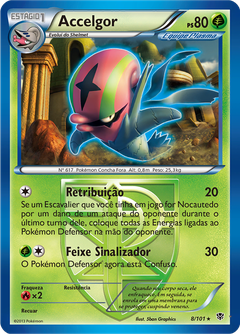 Card 8