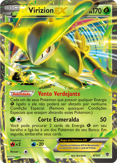 Card 9