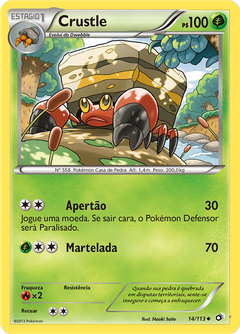 Card 14