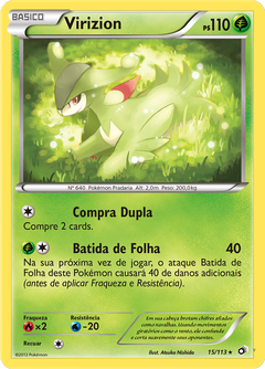 Card 15