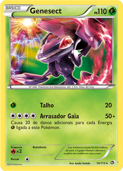Card 16