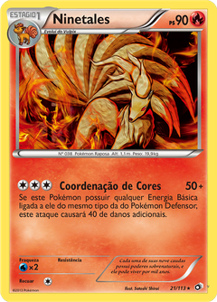 Card 21
