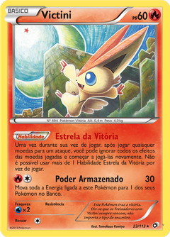 Card 23