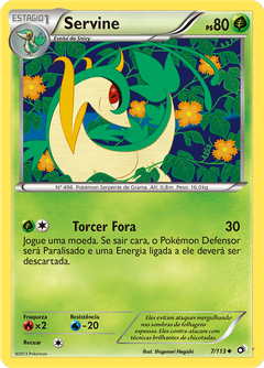 Card 7