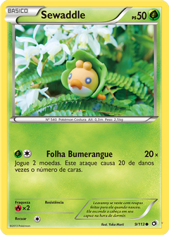 Card 9