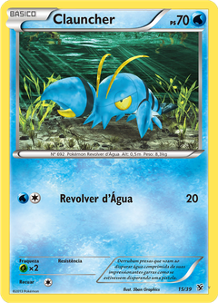 Card 15