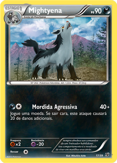 Card 17