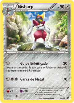 Card 20