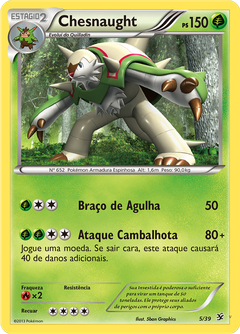 Card 5