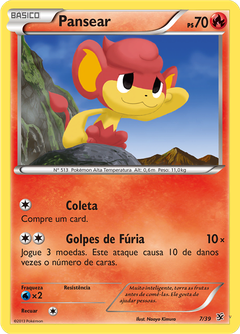 Card 7