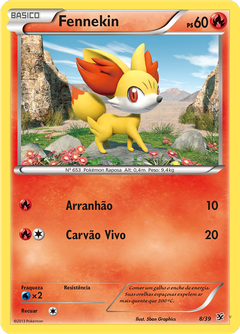 Card 8