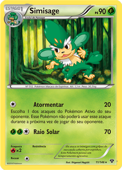 Card 11