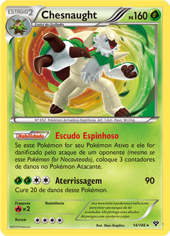 Card 14