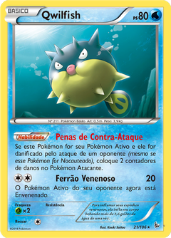 Card 21
