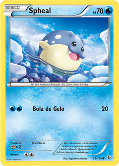Card 24