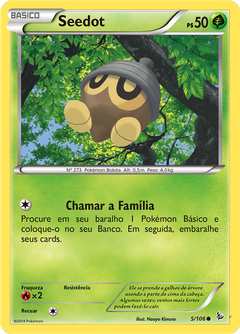 Card 5