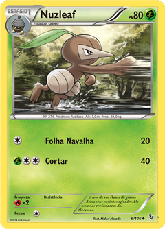 Card 6