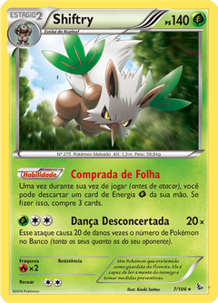 Card 7