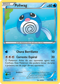 Card 15